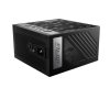 MSI MPG A1000G PCIE5 moduł zasilaczy 1000 W 20+4 pin ATX ATX Czarny
